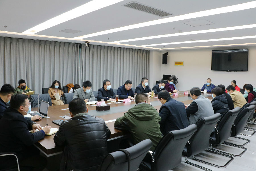 山東出版實業(yè)公司召開安全生產(chǎn)工作專題會議