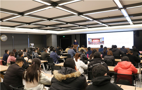 山東出版實業(yè)公司召開學習貫徹黨的十九屆五中全會精神專題黨課會議