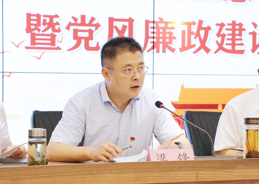 網(wǎng)站 梁總主持_副本.jpg