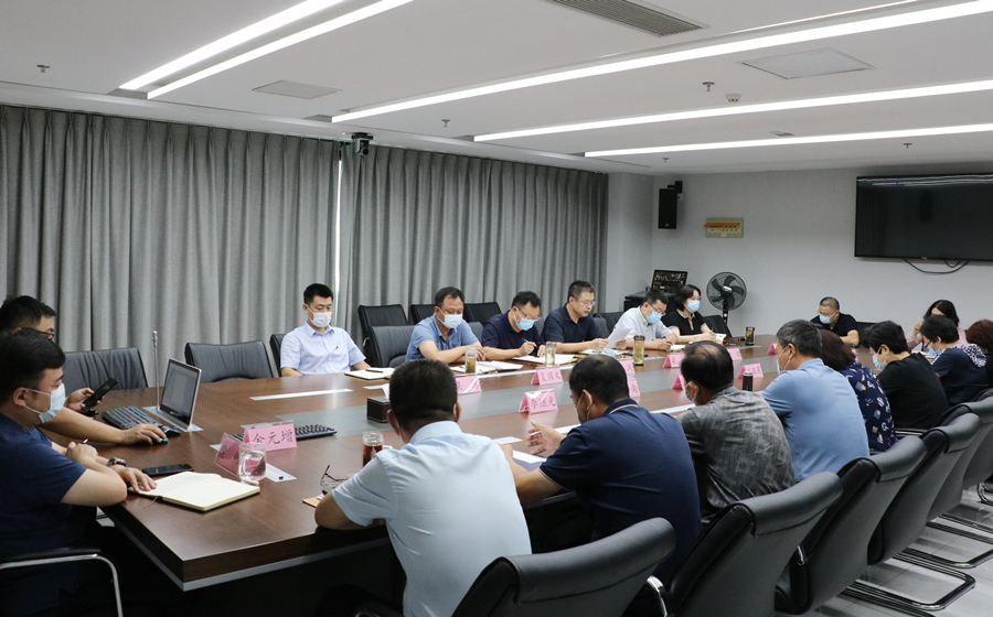 山東出版實業(yè)有限公司召開意識形態(tài)工作專題會議