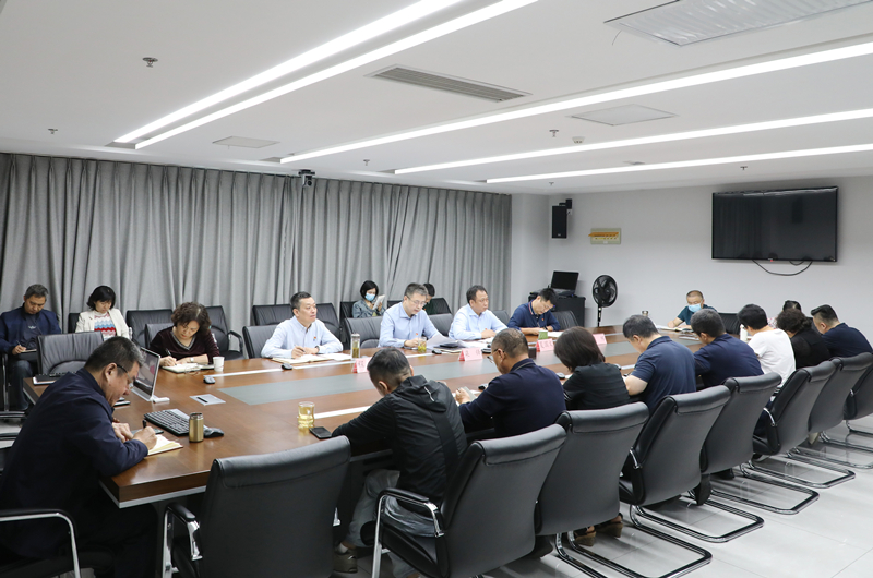 實業(yè)公司召開全面從嚴治黨暨黨風廉政建設工作專題黨委擴大會議
